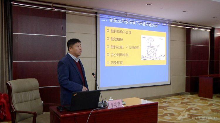 开班仪式后,来自中国农业科学院区划所的专家李兆君,尹昌斌等分别就