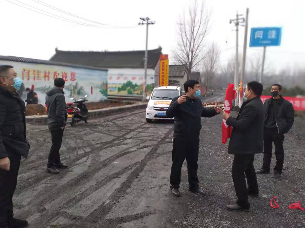 张八桥镇疫情联防联控工作切实提高防控措施执行力坚决打赢疫情防控