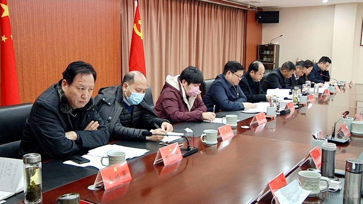 我县召开新型冠状病毒感染的肺炎疫情防控指挥部碰头会议
