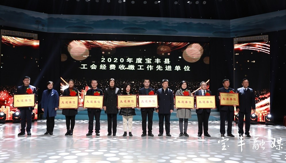 大地水泥董事长_大地水泥