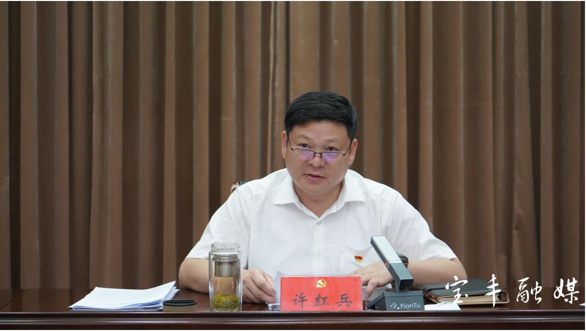 许红兵在全县创建全国文明城市推进会上强调 扎实开展