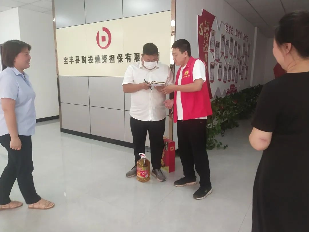 微信图片_20221115090028.jpg