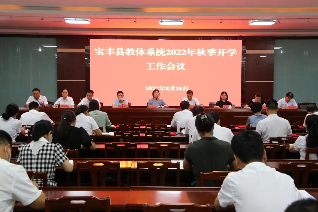 开学1.jpg