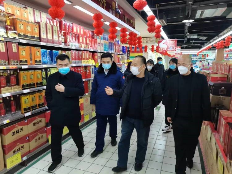德信体育- 德信体育官方网站- 德信体育APP下载 DEXIN SPORTS中天新希望未来印商铺-临街店铺-品牌房企