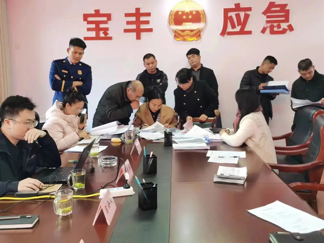 微信图片_20231120105440.jpg