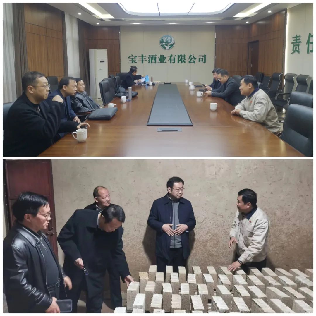 微信图片_20231120105620.jpg
