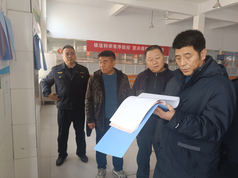 387d8d517dd1146f6c1fb3225c790898_shui.png
