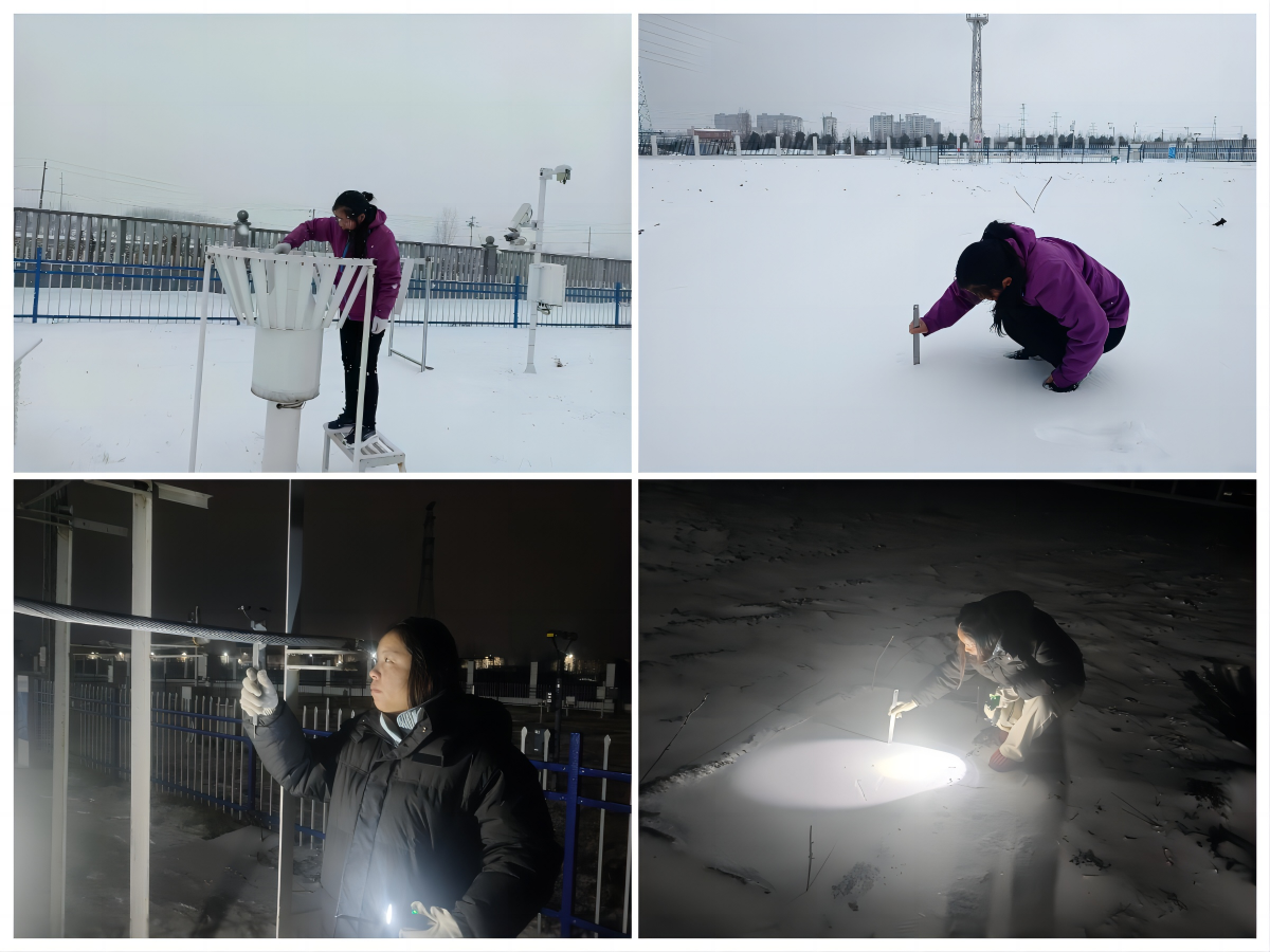 微信图片_20240227085726.png