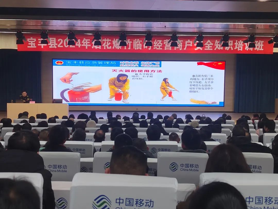 微信图片_20240204095327.jpg