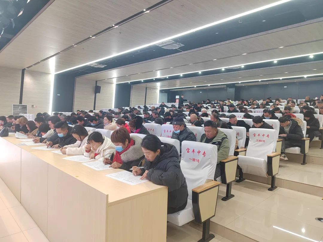 微信图片_20240204095335.jpg