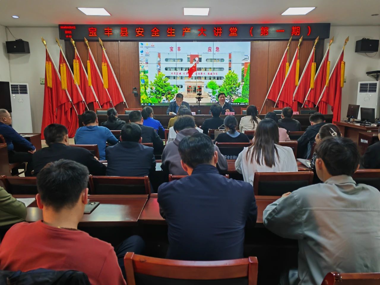 微信图片_20240407110205.jpg