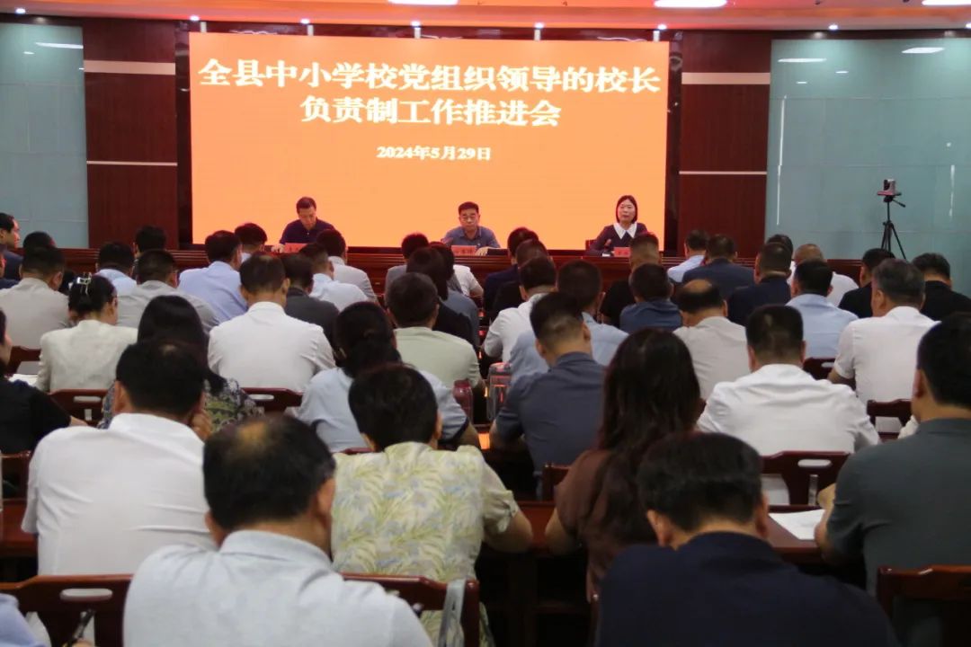 部署1.jpg