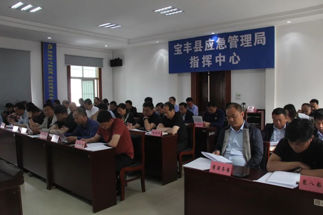 微信图片_20240506085236.jpg