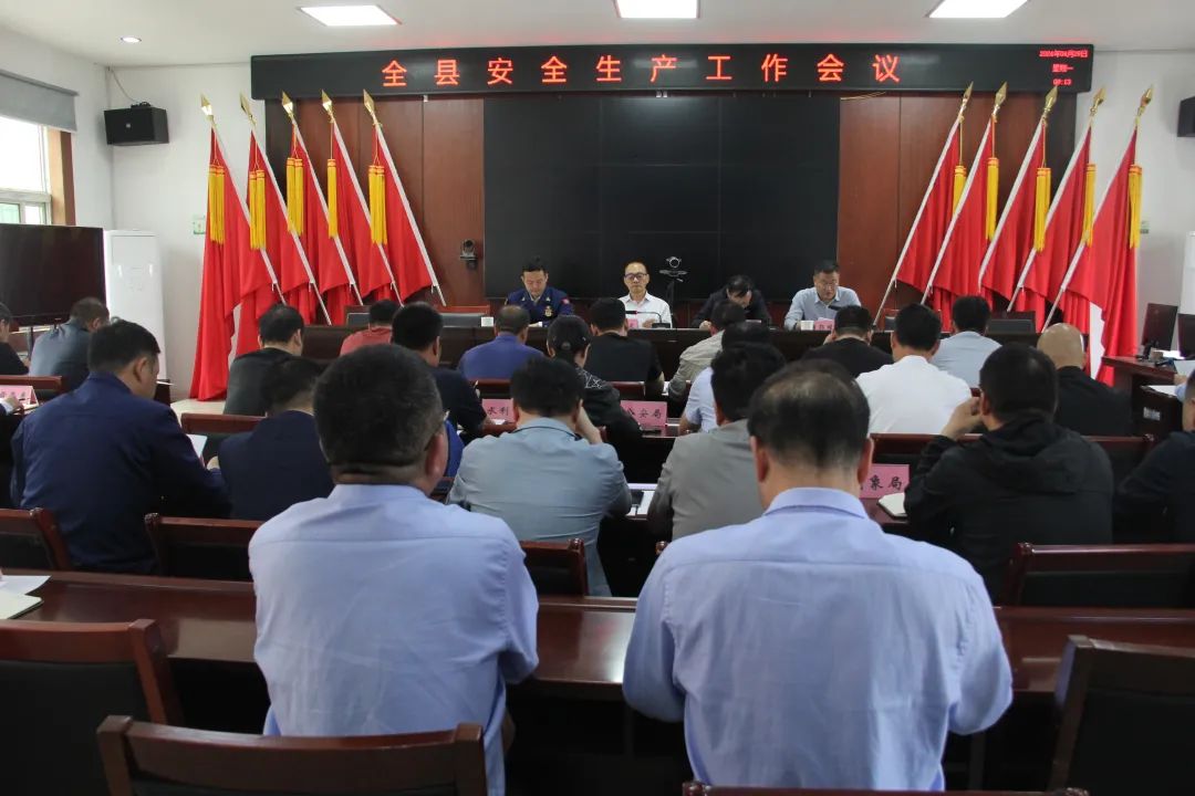 微信图片_20240506085229.jpg