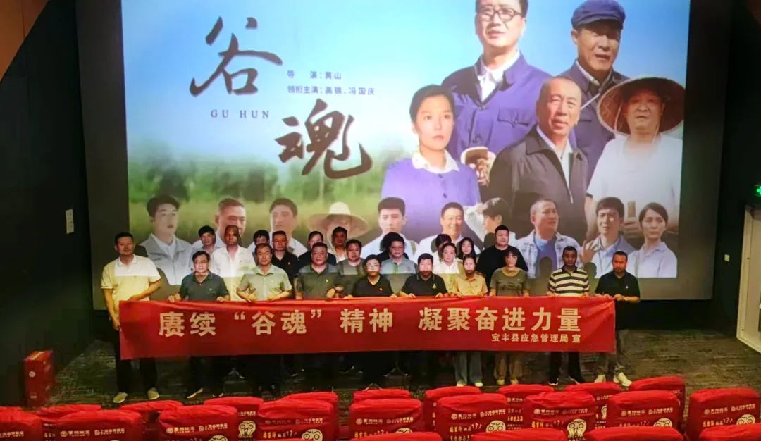 微信图片_20240528152836.jpg