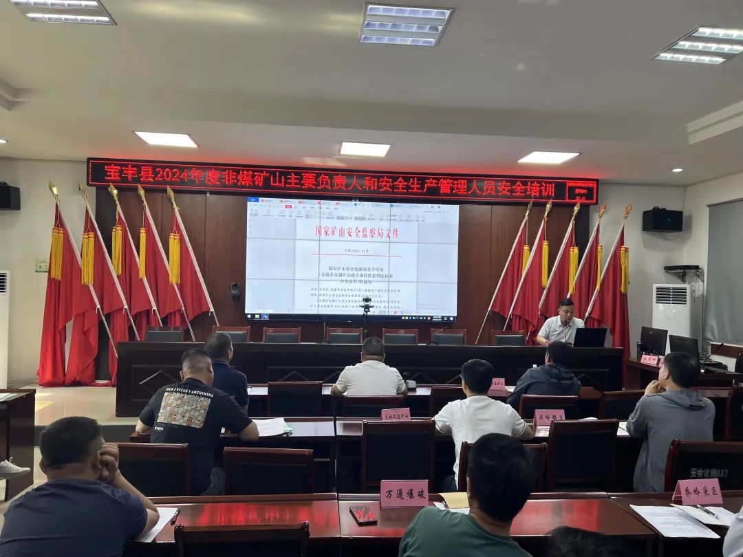 微信图片_20240528152717.jpg