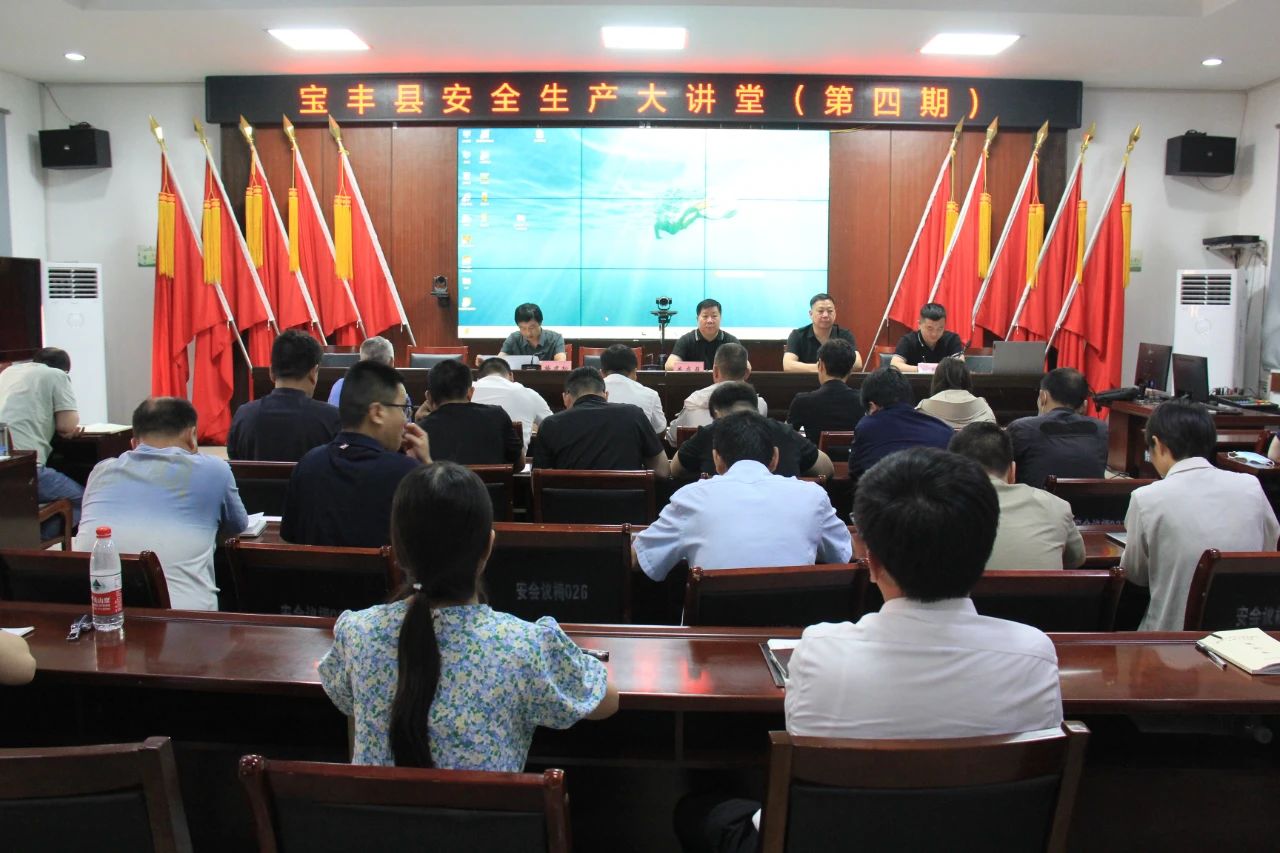 微信图片_20240528154105.jpg