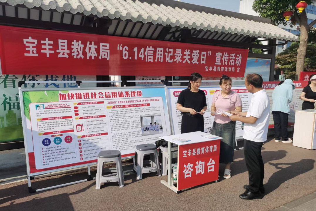 行动1.png