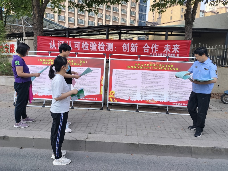 微信图片_20240607121033.jpg