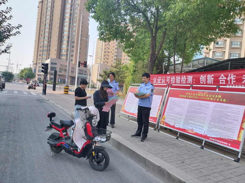 微信图片_20240607121001.jpg