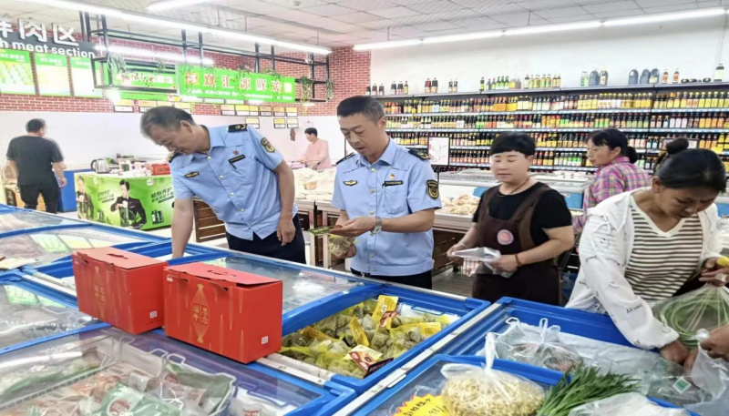 图片2.png