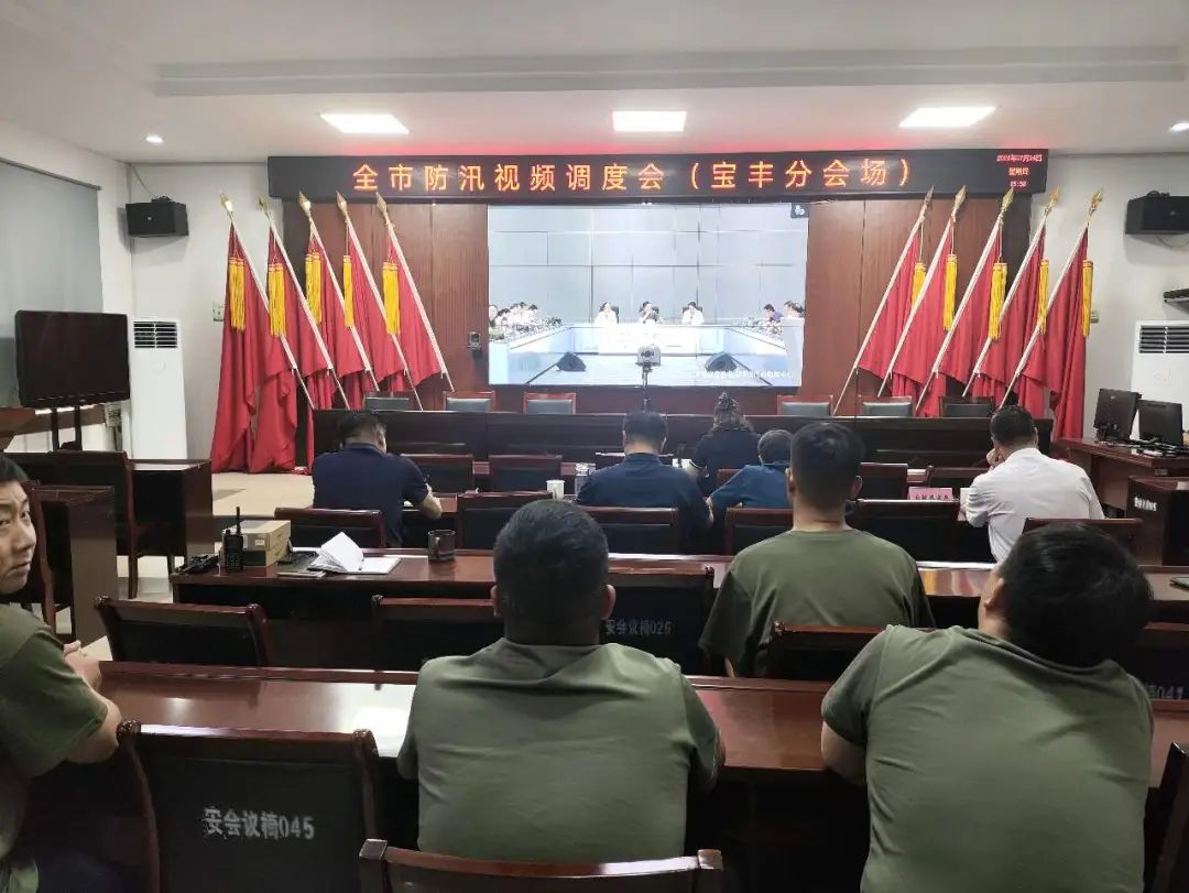 微信图片_20240725083400.jpg