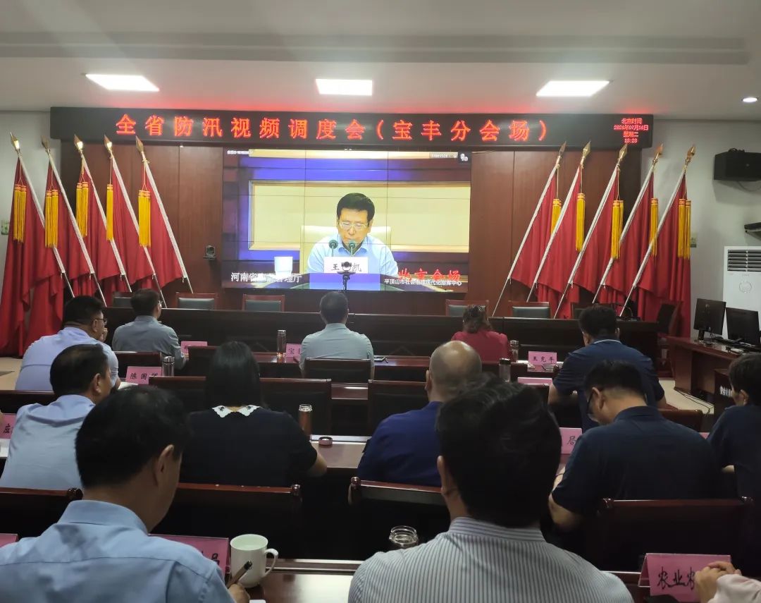 微信图片_20240729083848.jpg