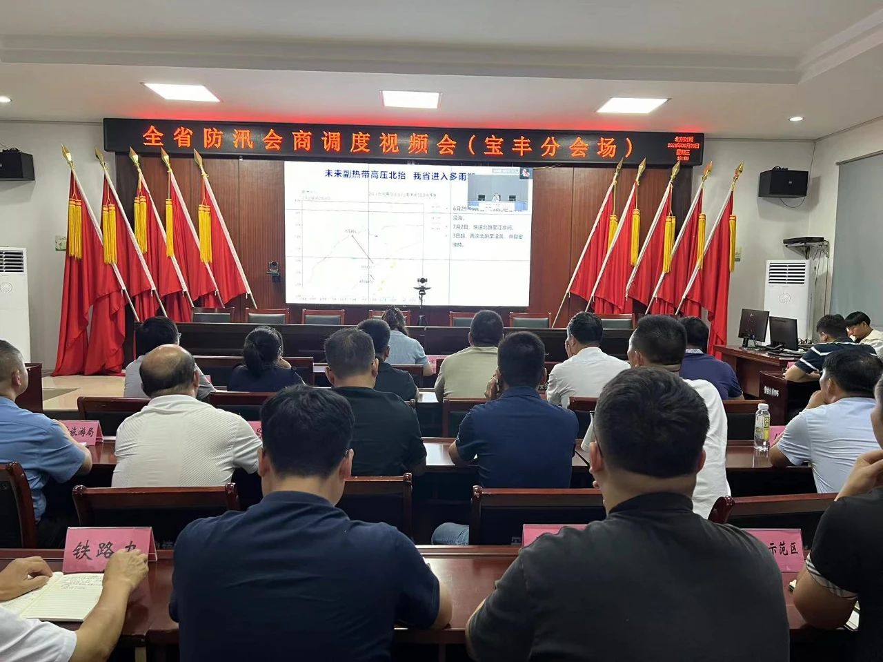 微信图片_20240704155213.jpg