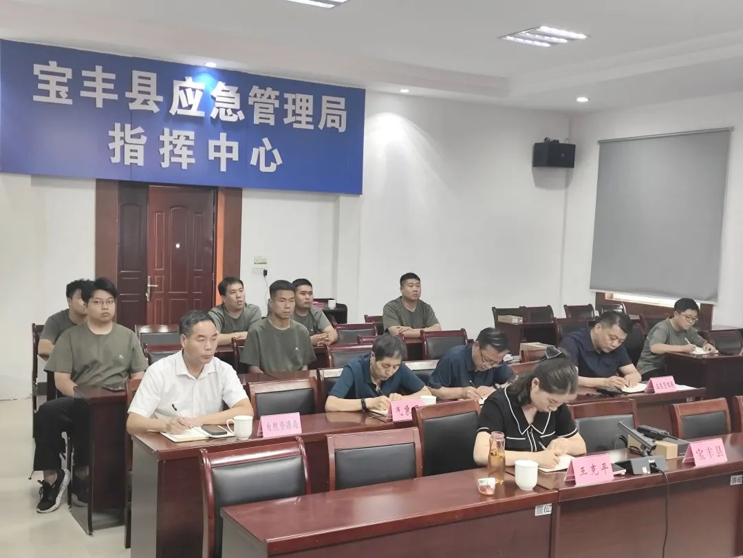 微信图片_20240725083407.jpg