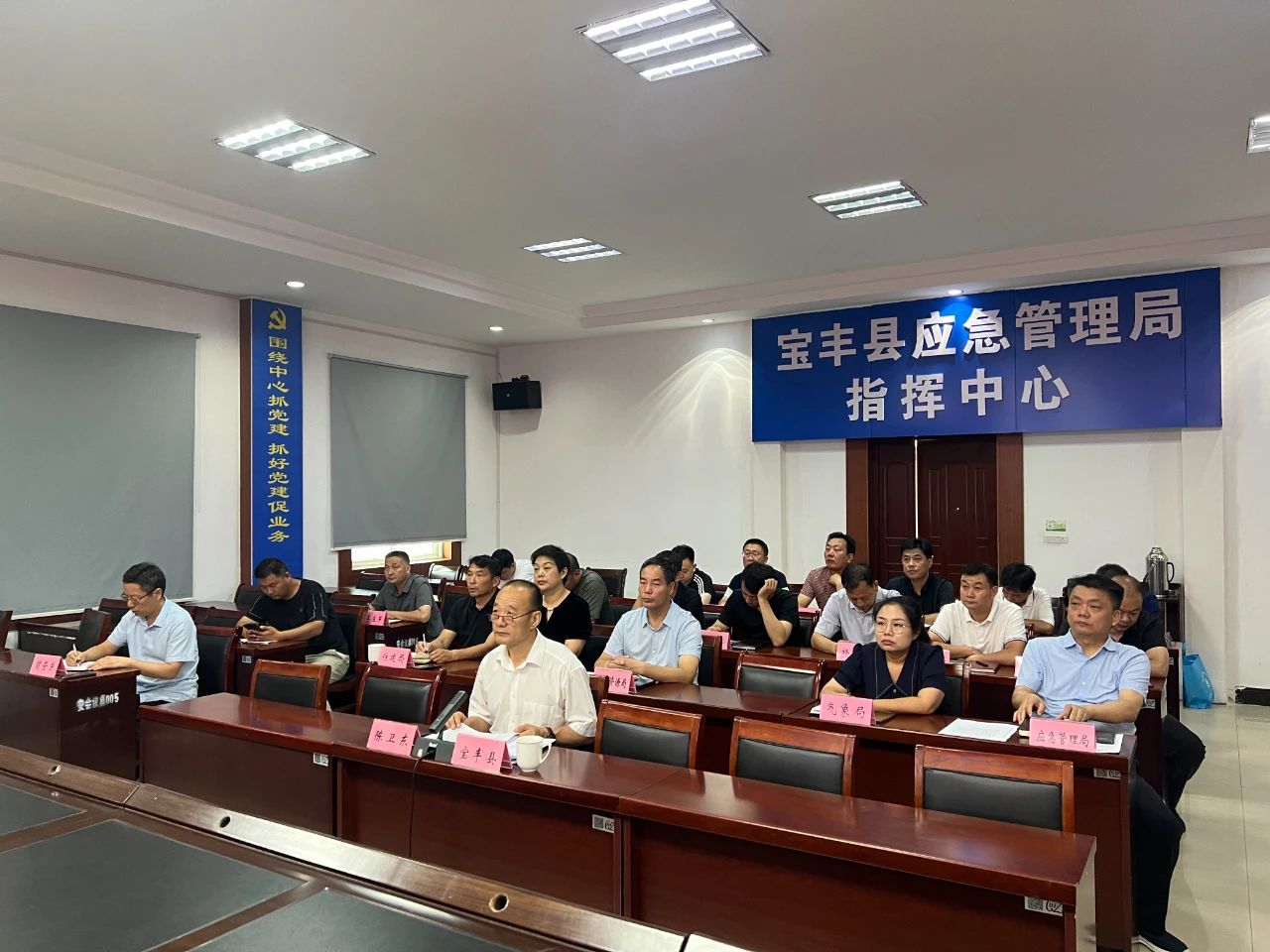 微信图片_20240708092506.jpg