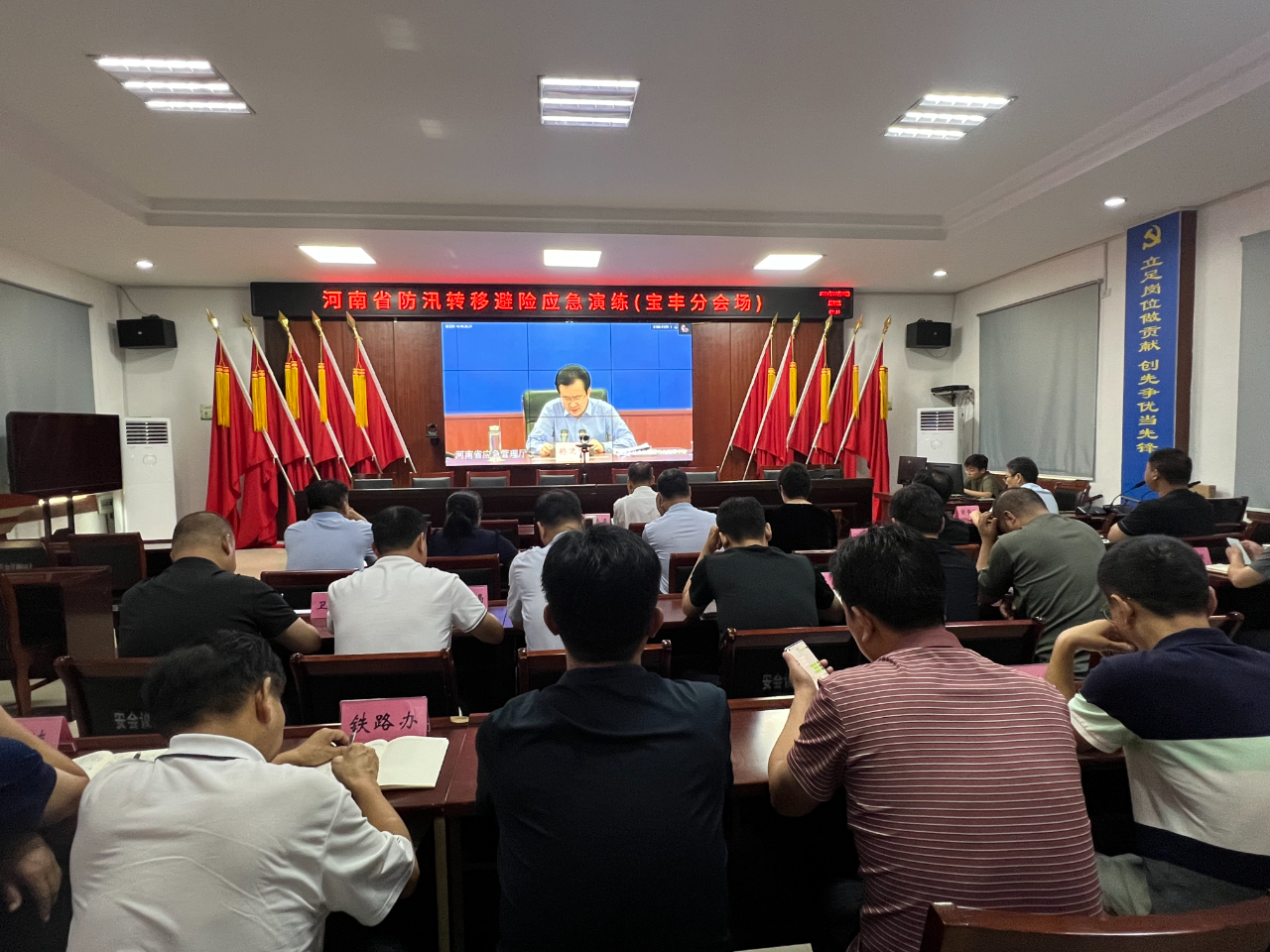 微信图片_20240708092458.jpg
