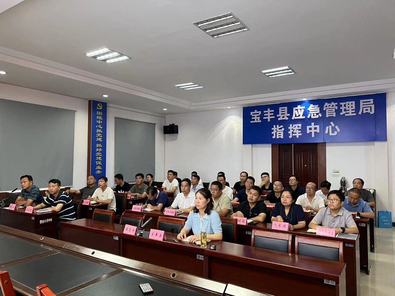 微信图片_20240704155219.jpg