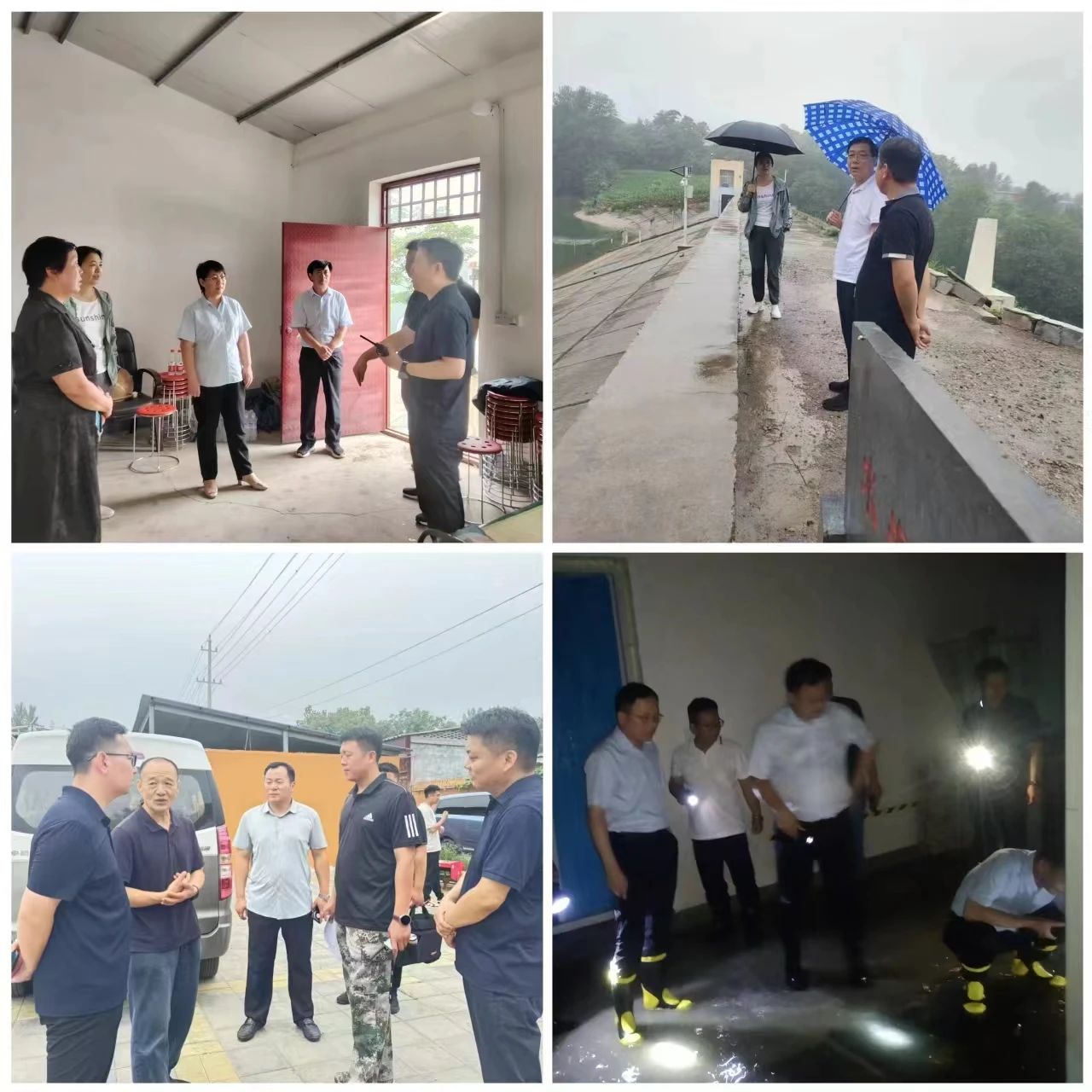 微信图片_20240725094051.jpg