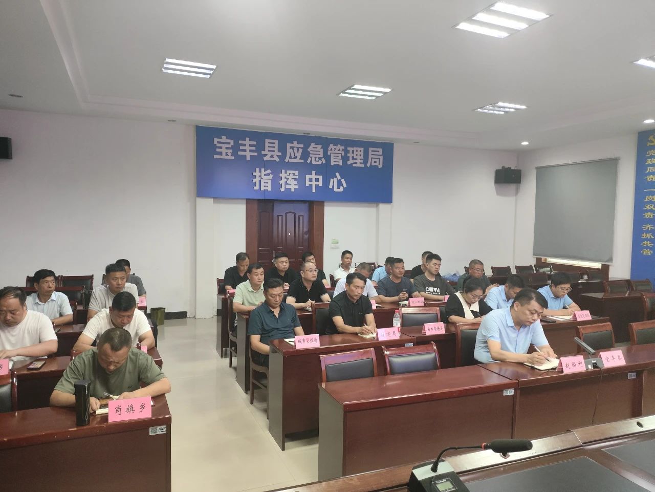 微信图片_20240708092617.jpg