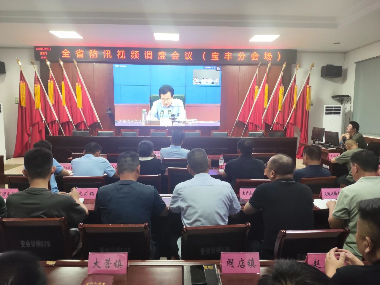 微信图片_20240708092612.jpg