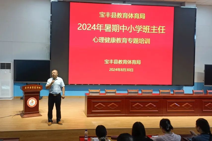 心理1.jpg