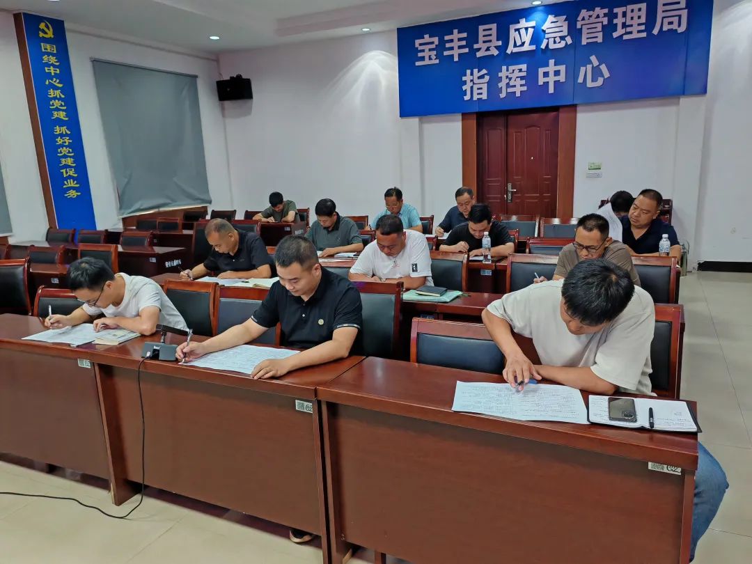 微信图片_20240909085054.jpg