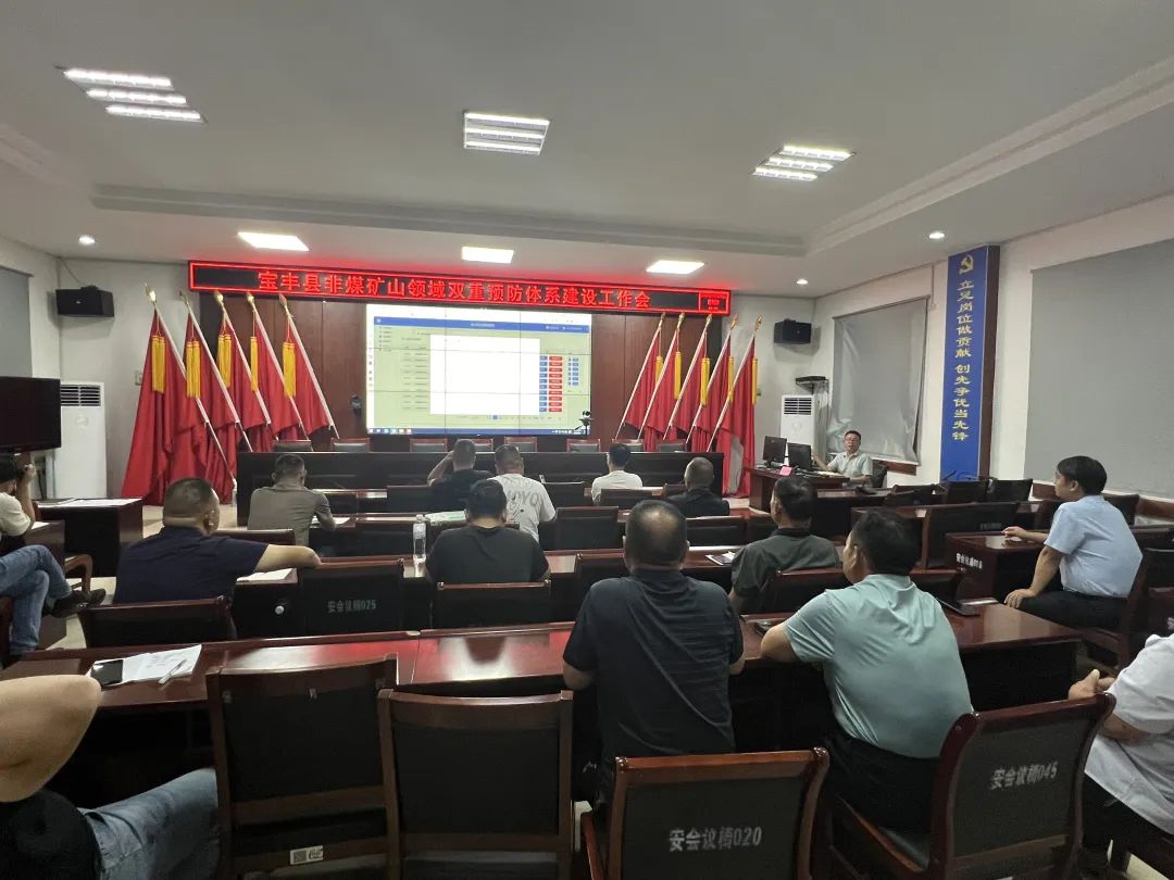 微信图片_20240909085049.jpg