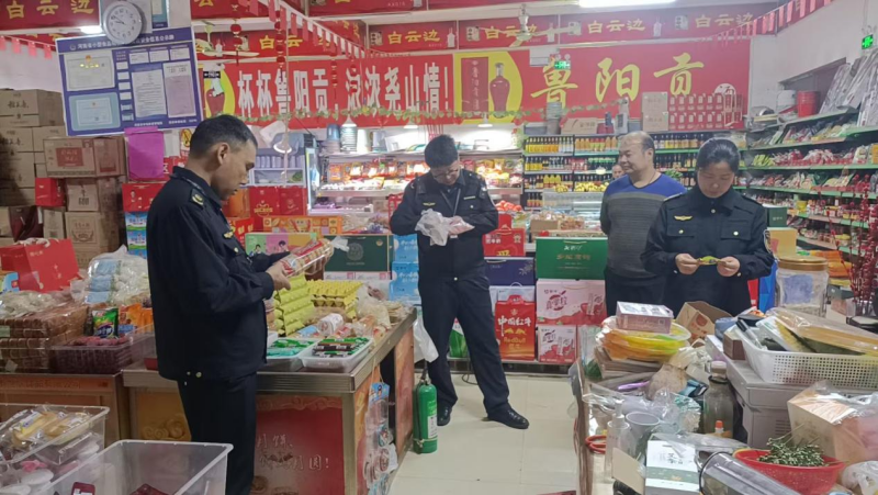 图片6.png 图片6.png