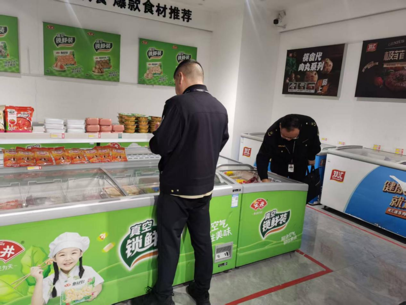 图片4.png 图片4.png