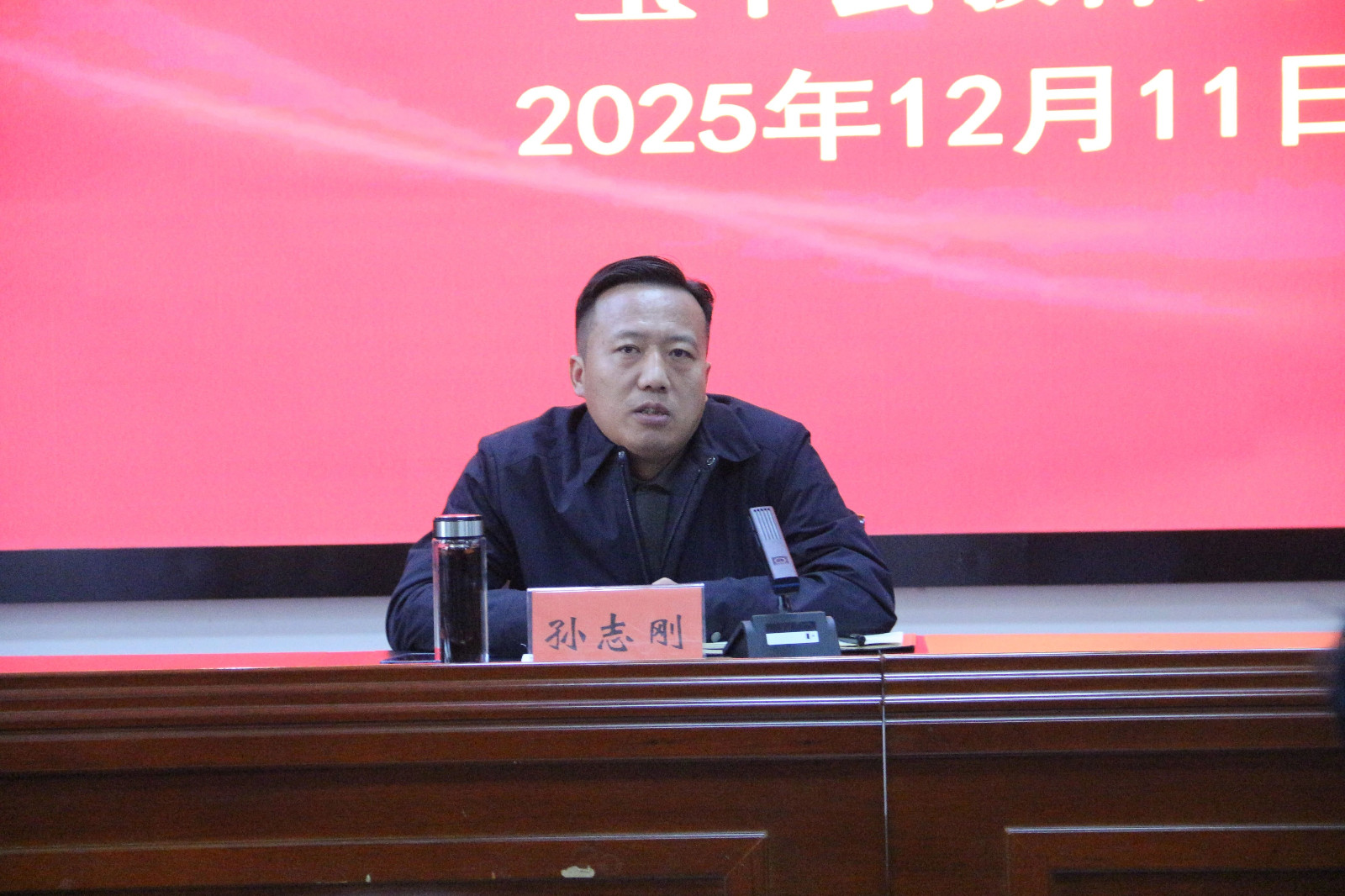 微信图片_2025-12-15_152818_733.jpg 微信图片_2025-12-15_152818_733.jpg