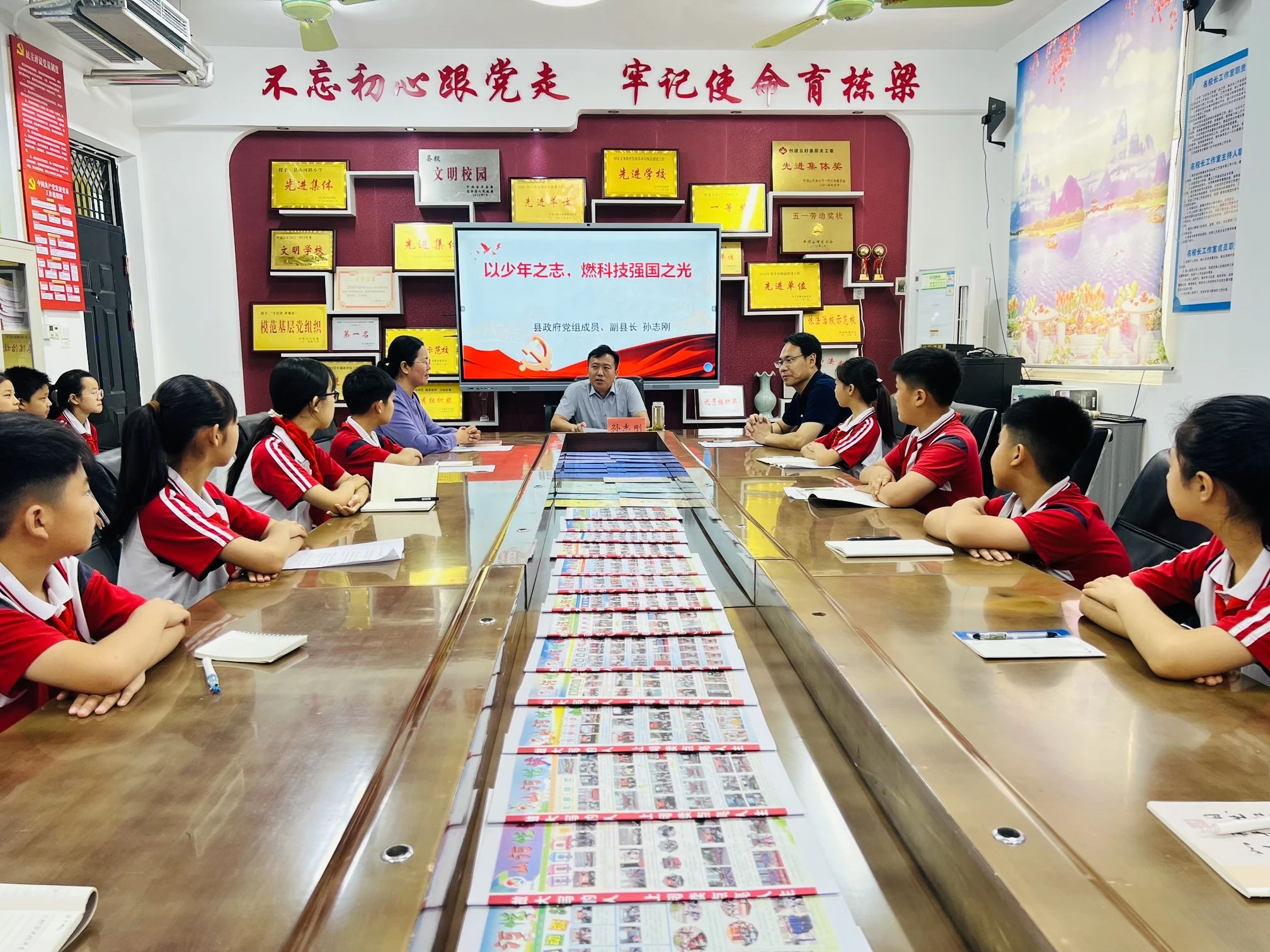 思2.jpg