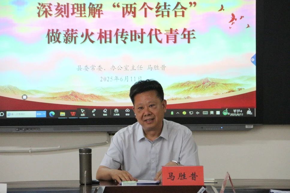 马2.jpg