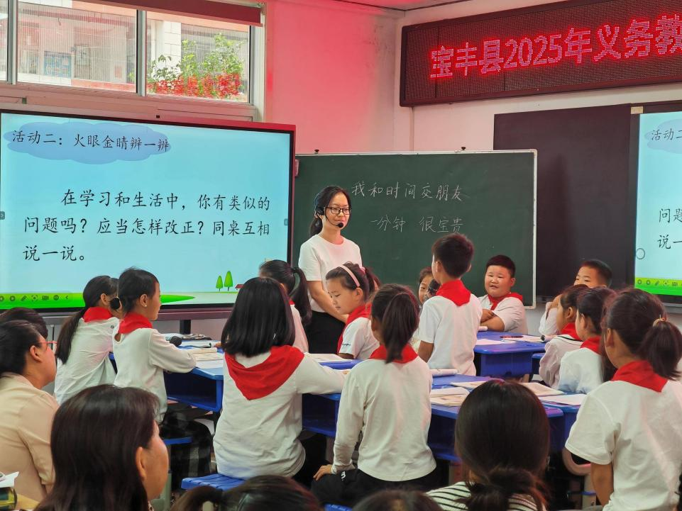 教2.png