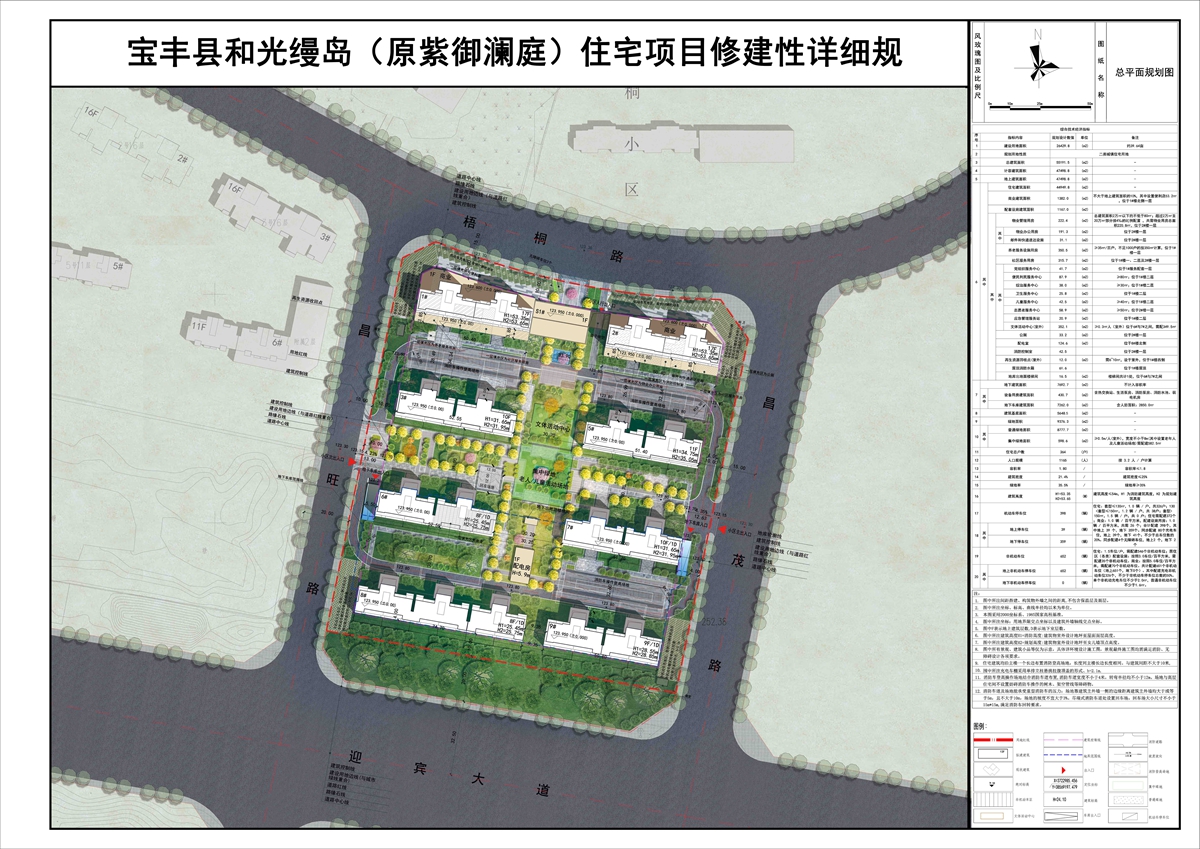 a188b7ca75850eed55a20d83d8b4130.jpg a188b7ca75850eed55a20d83d8b4130.jpg