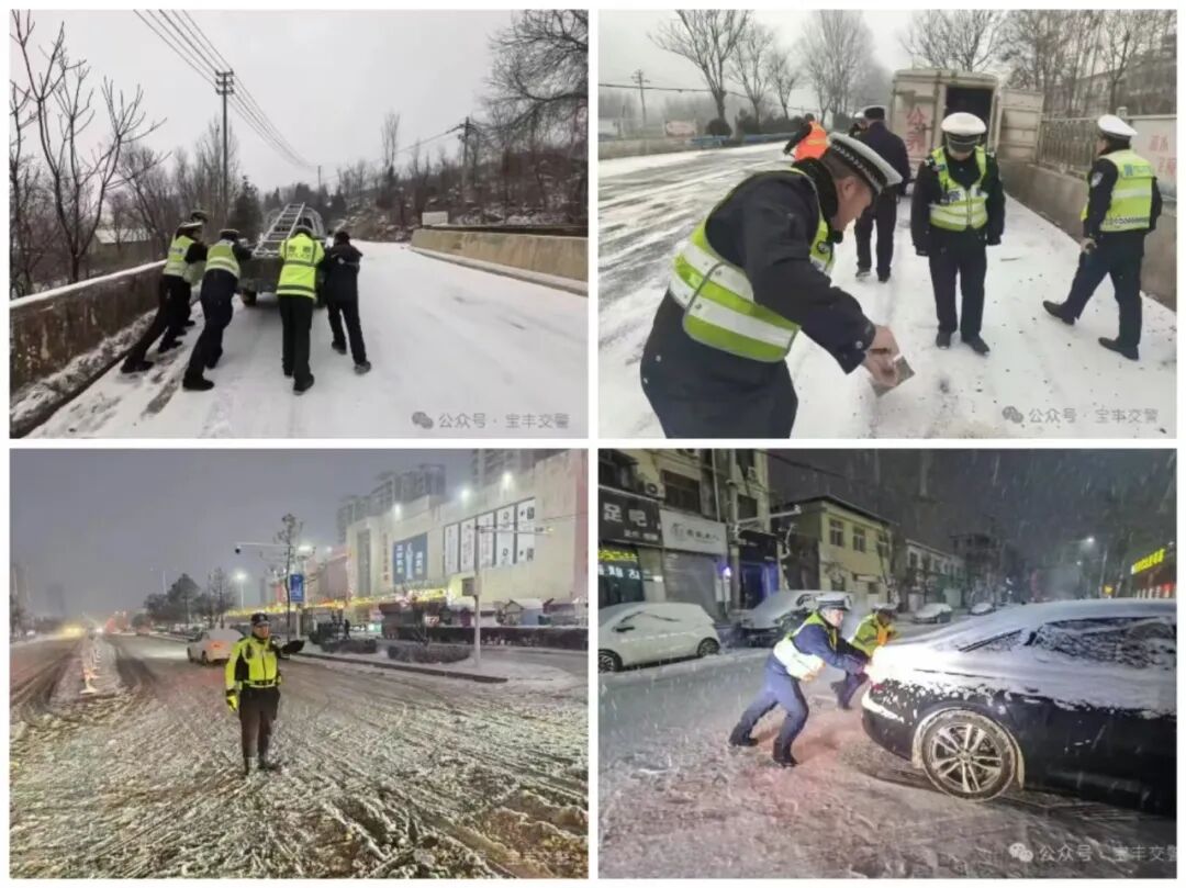 640 (11).jpeg 640 (11).jpeg