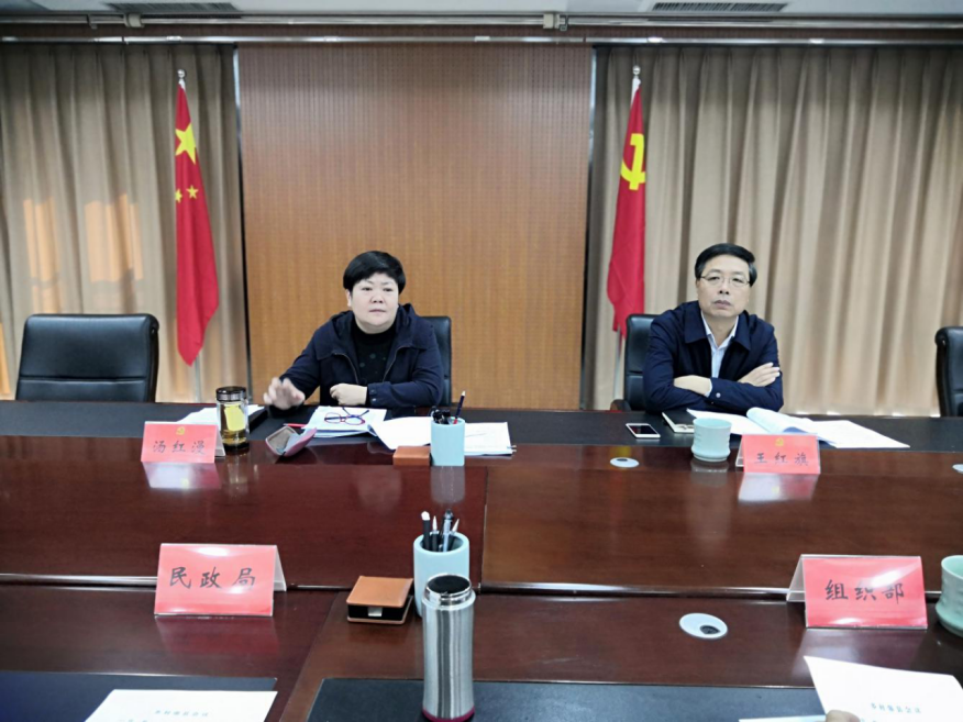 王红旗表示,一是乡村强县谋划时间紧要求高,各部门要树立一盘棋思想