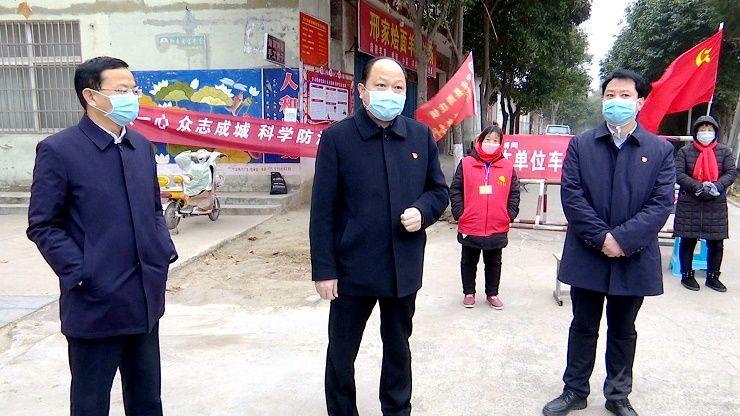 王代强调研我县城区疫情防控工作