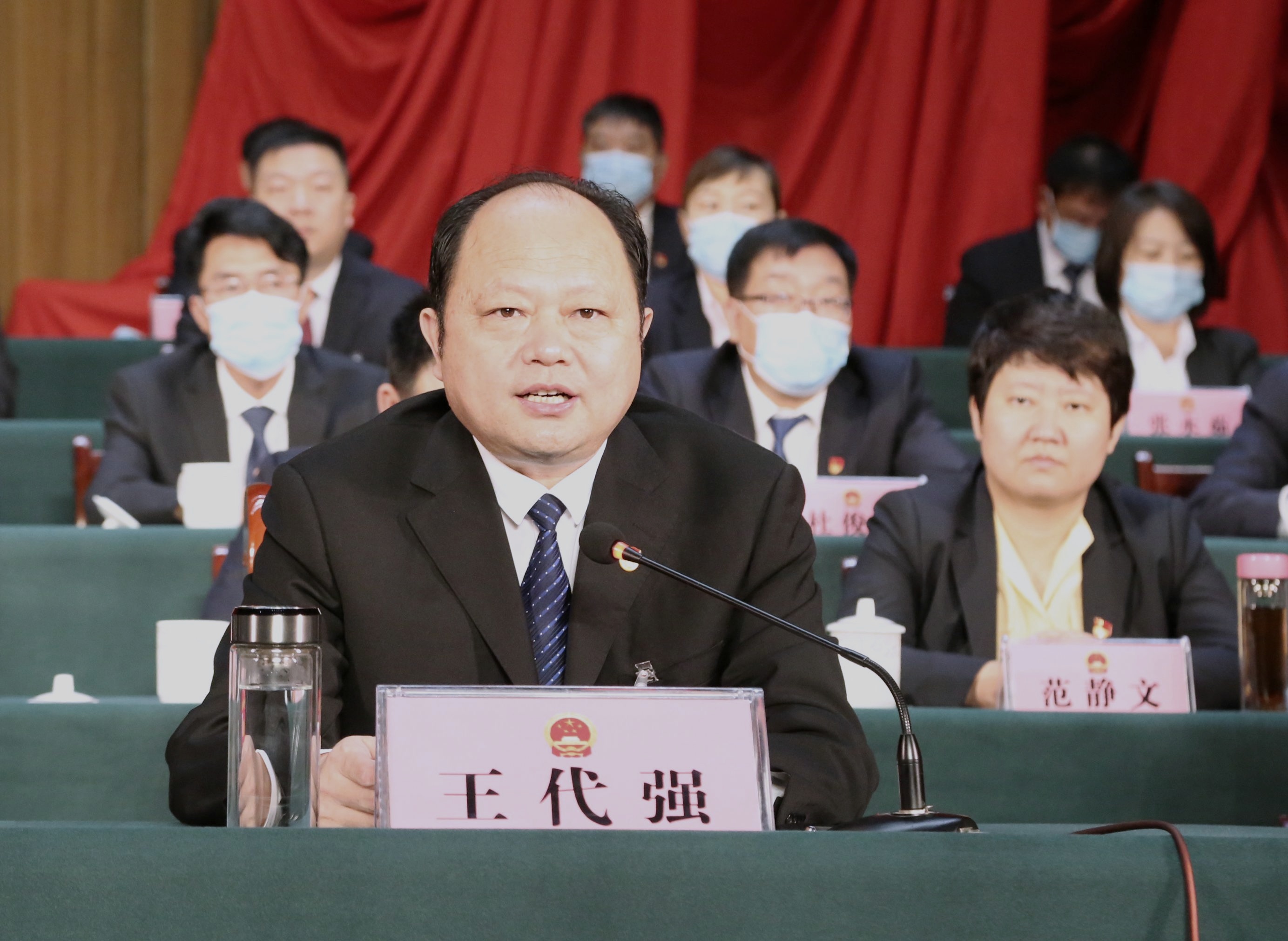 县十五届人大五次会议胜利闭幕刘景华当选宝丰县人大常务委员会主任