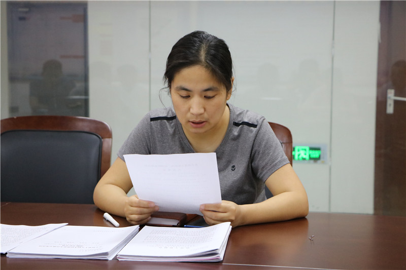 党工委书记马小帅领学《中央八项规定实施细则》,《关于改进工作作风